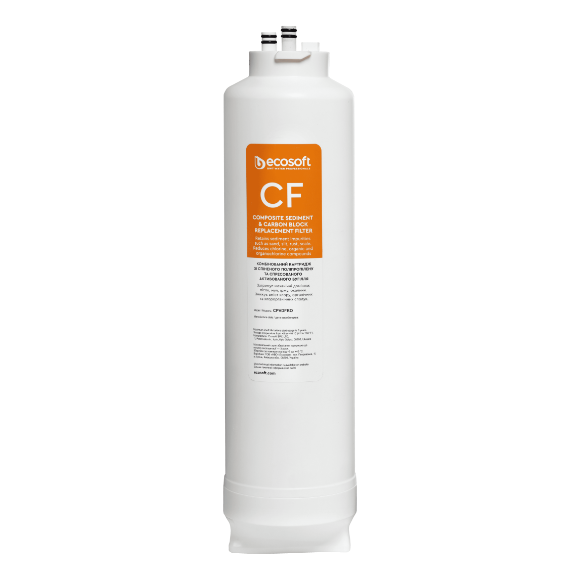 Ecosoft Sediment/kolpatron till Cross 90