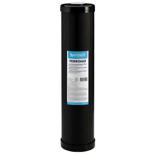 Järnpatron 4,5” x 20”