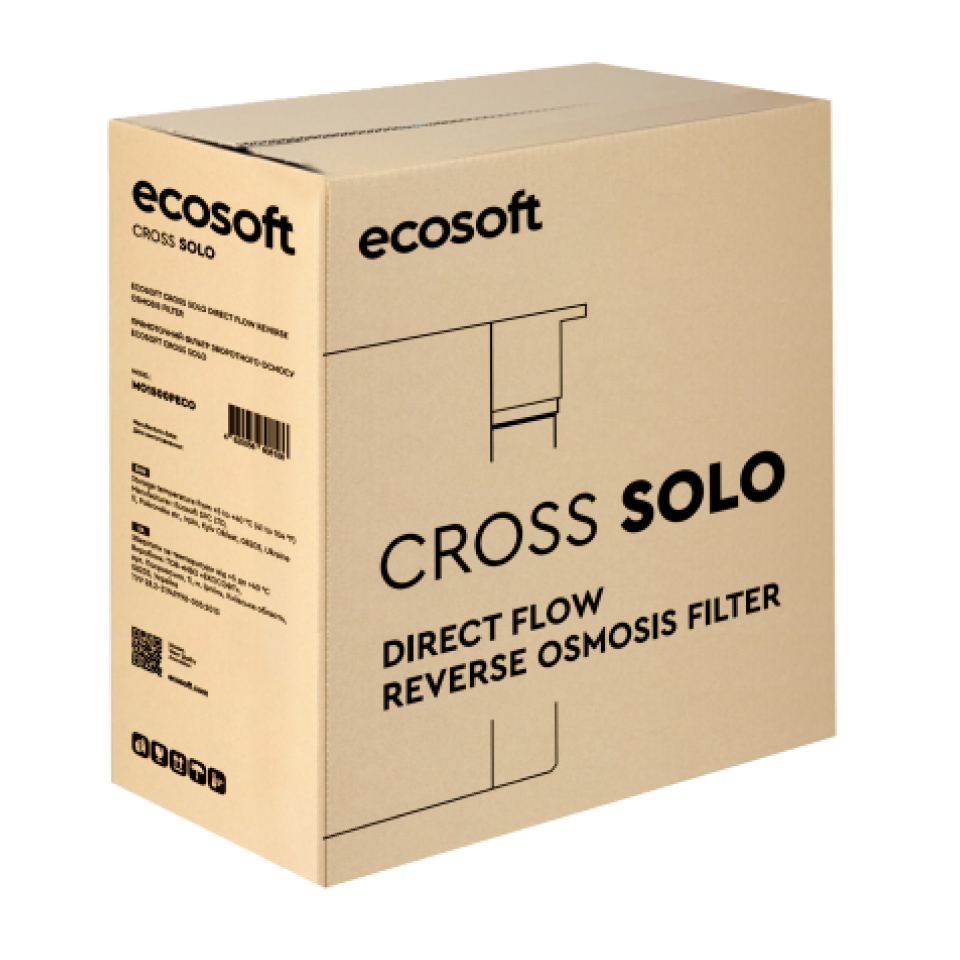 Ecosoft CROSS Solo